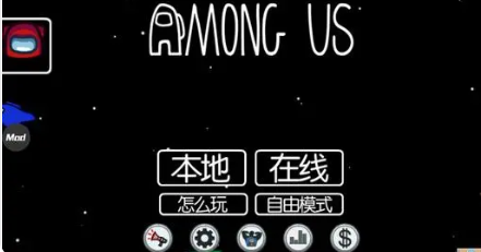在我们之间