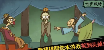 老铁扎心了