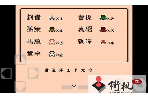 2e73ae259d724155b5e7a6254ee3010e