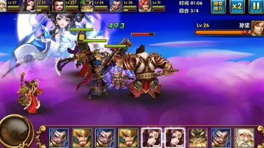 我有上将
