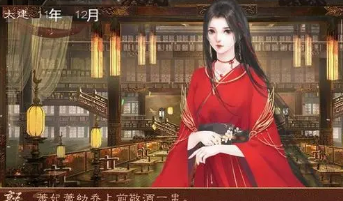 橙光游戏破解版