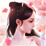 穿越蜀山
