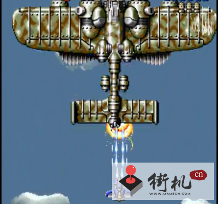 街机雷龙2手机免费版