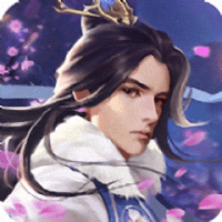 祖山传承手机版