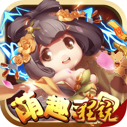 萌趣三国apk
