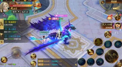 2021挂机修仙