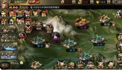 武将养成