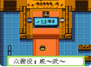 fc笑傲江湖