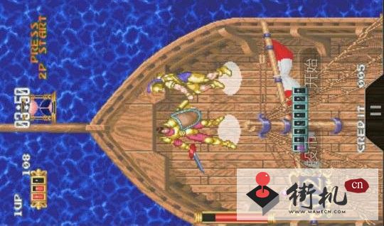黄金鹰之剑加强版