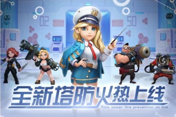 前方高能H5