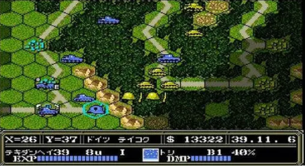 大战略Ios版