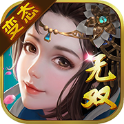 唐门三国