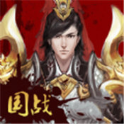 大凉战国传