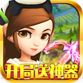 武侠王者