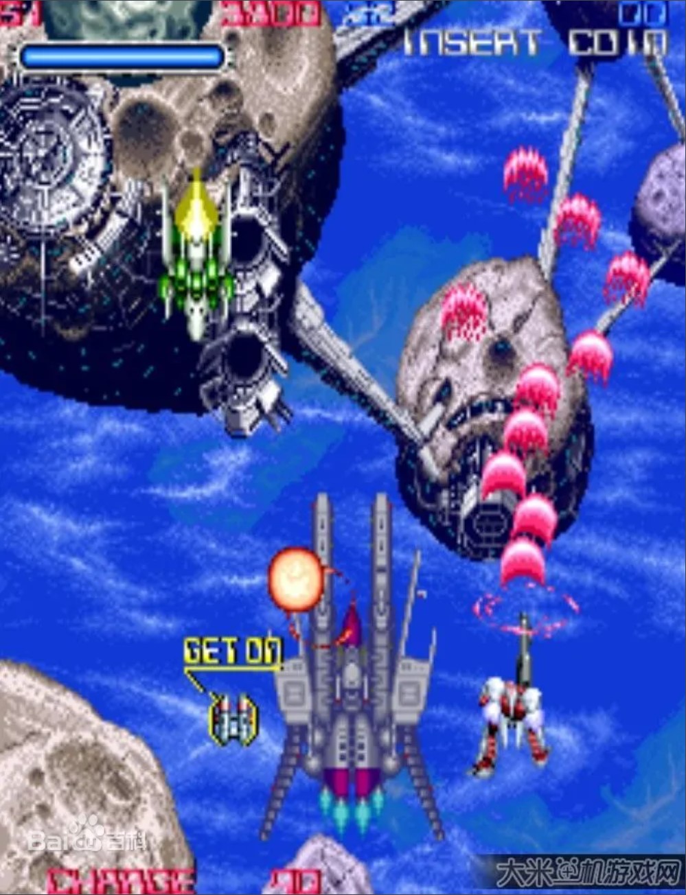 战斗机械 (Cybattler)ROM