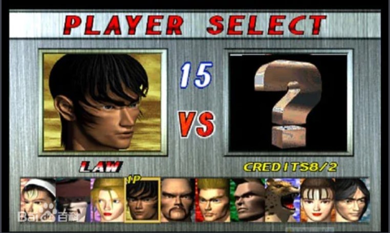 铁拳 (Tekken)ROM
