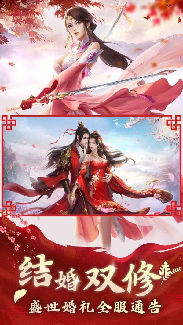 yx