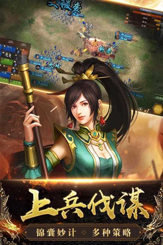 yx