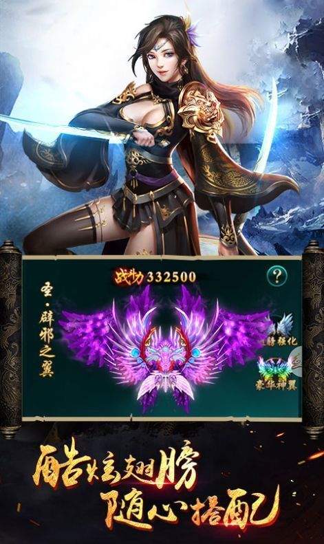 yx