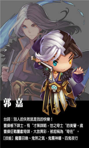yx