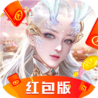 仙剑天下