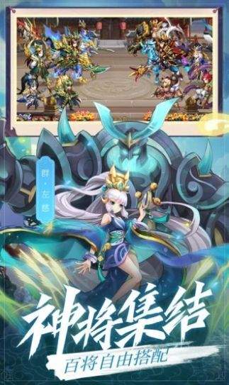 yx