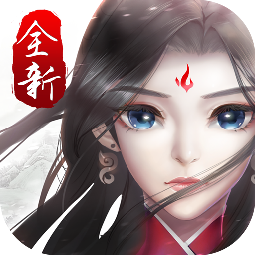 尘缘一梦君兰小和尚