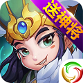 三国创世纪满v