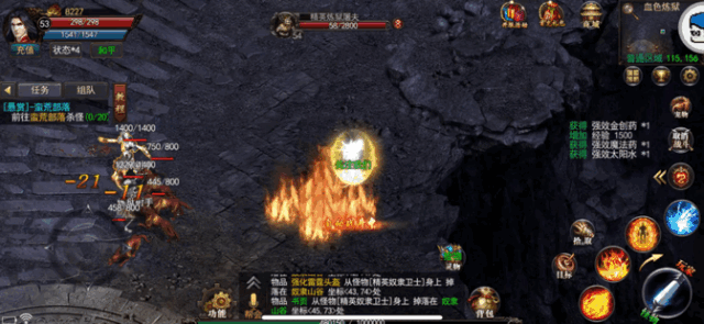 冰雪复古传奇之冰雪之城