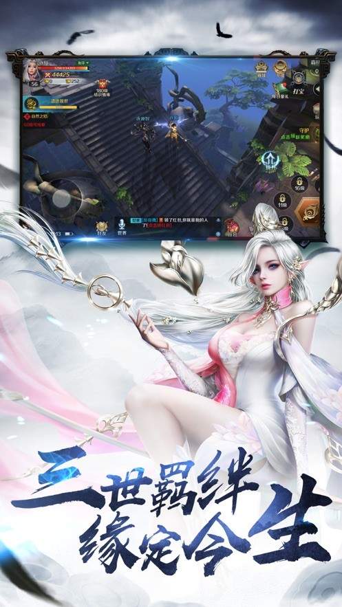 yx