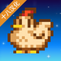Stardew Valley