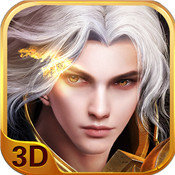 破晓之战3D