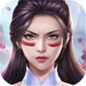 魔剑侠缘录手机版
