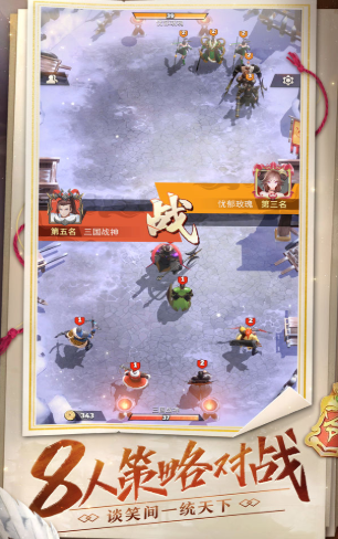 yx
