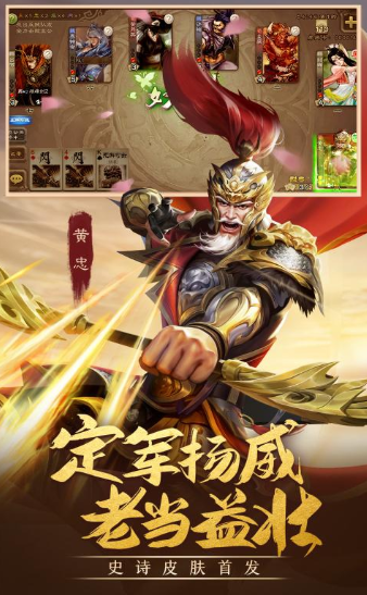 yx