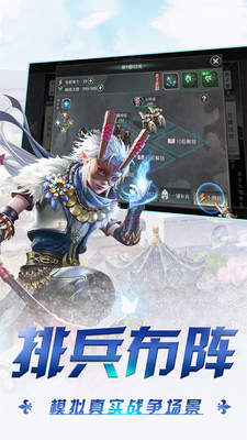 yx