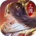 烽火四起