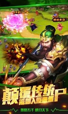 yx