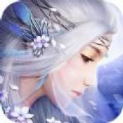 道途幻灵手游