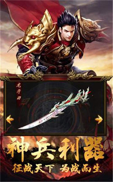 yx