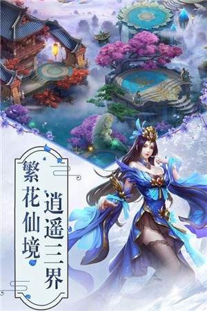 yx