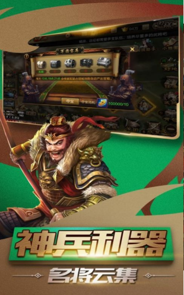 yx