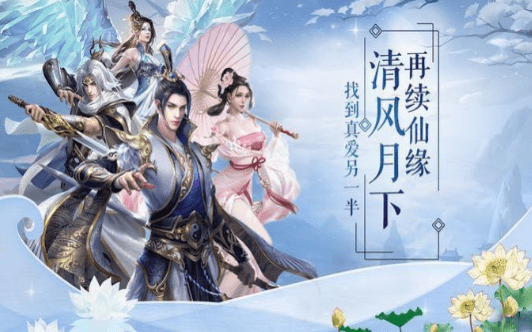 yx