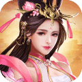 逍遥三国美人版