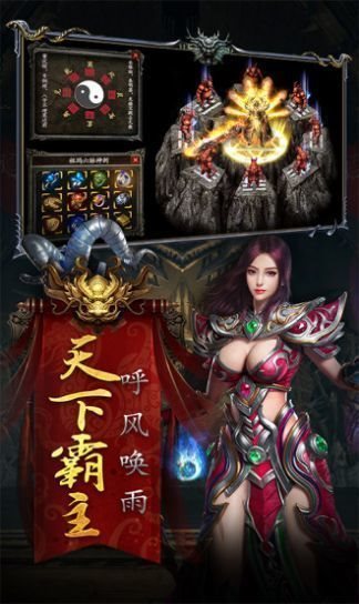 yx
