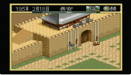 sfc三国志4