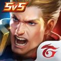 Lien Quan