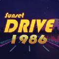 Sunset Drive 1986