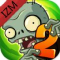 植物大战僵尸pvz2izm无限钻石内购