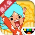 托卡世界美人鱼衣服完整最新版